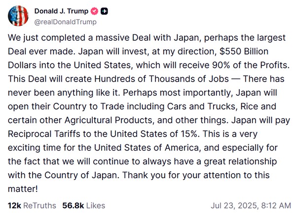 トランプ大統領の発言とアクション（7月17日～7月23日）：日米関税合意「史上最大のディール」は「よい買い物」？