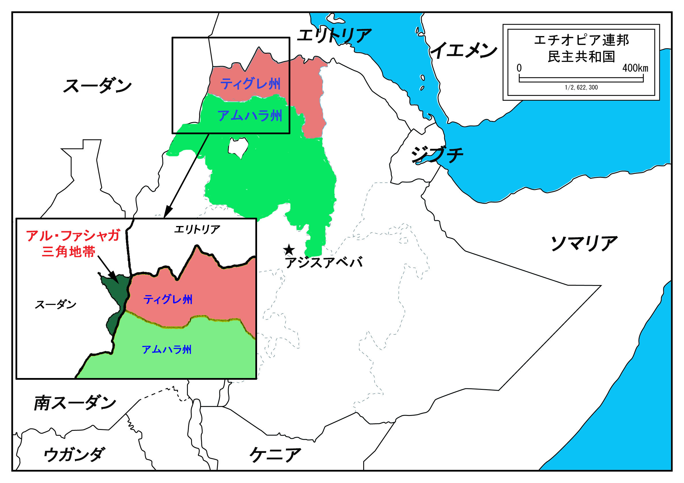 
<span>アフリカ政策が示すバイデン政権「価値観外交」「対テロ戦争」の現実的バランス</span>
