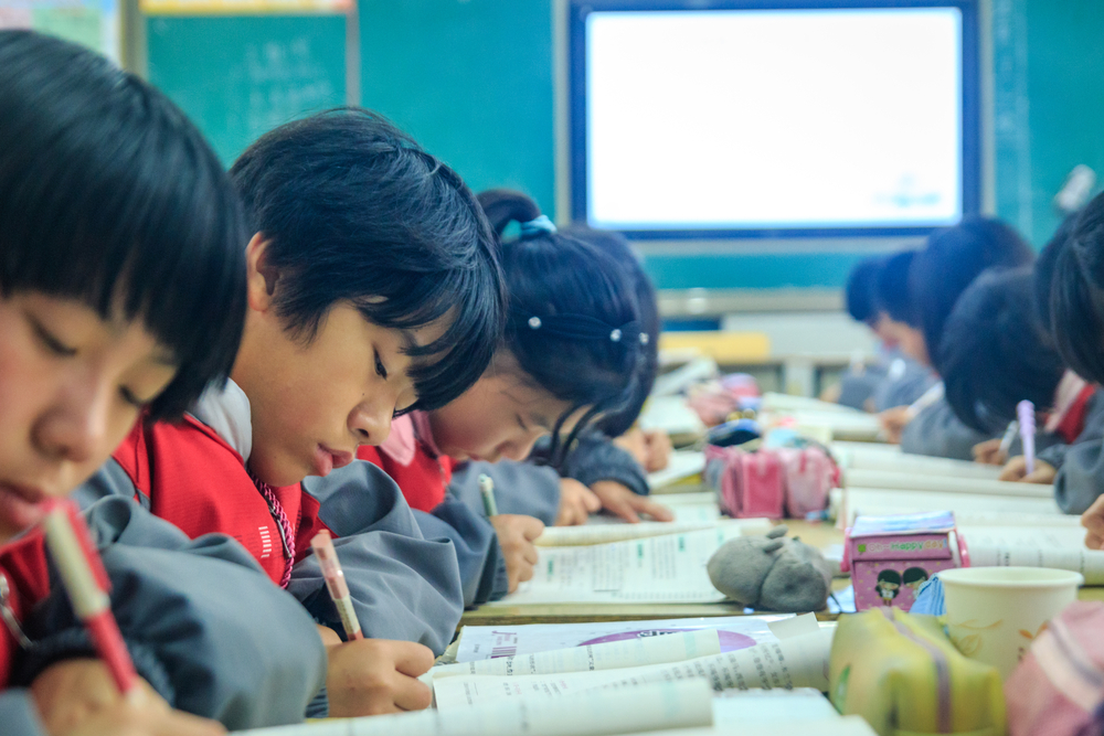
<span>「少子化」だけが理由ではない中国「学習塾規制」本当の狙い</span>
