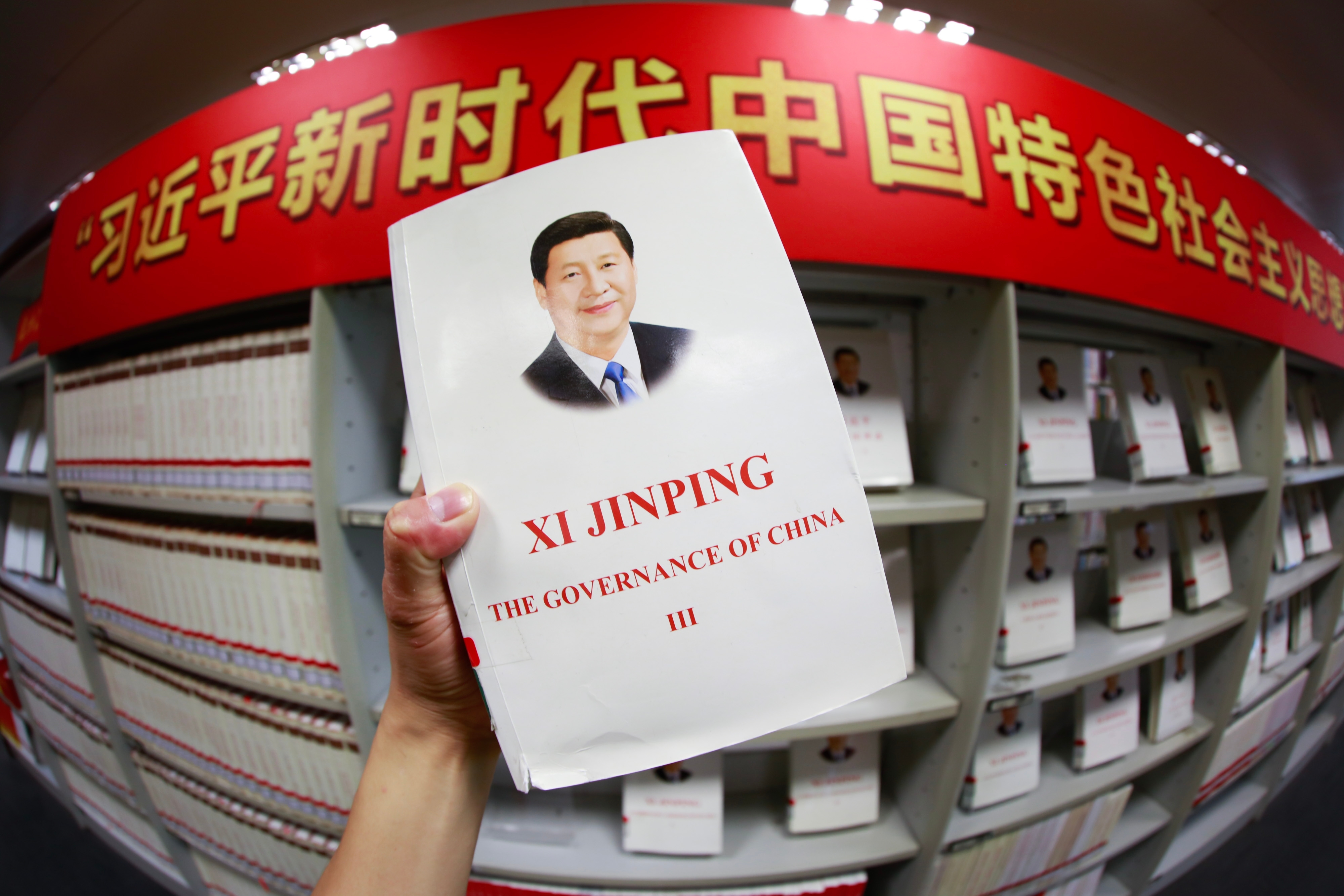
<span>中国の若手研究者が監視と自由のはざまで考えること</span>
