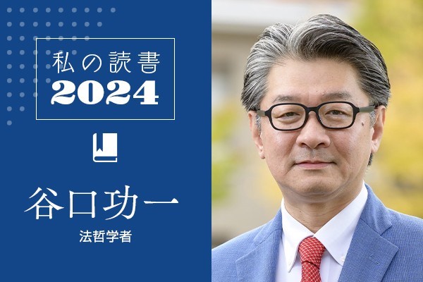 嵐が来る前に何を読もうか