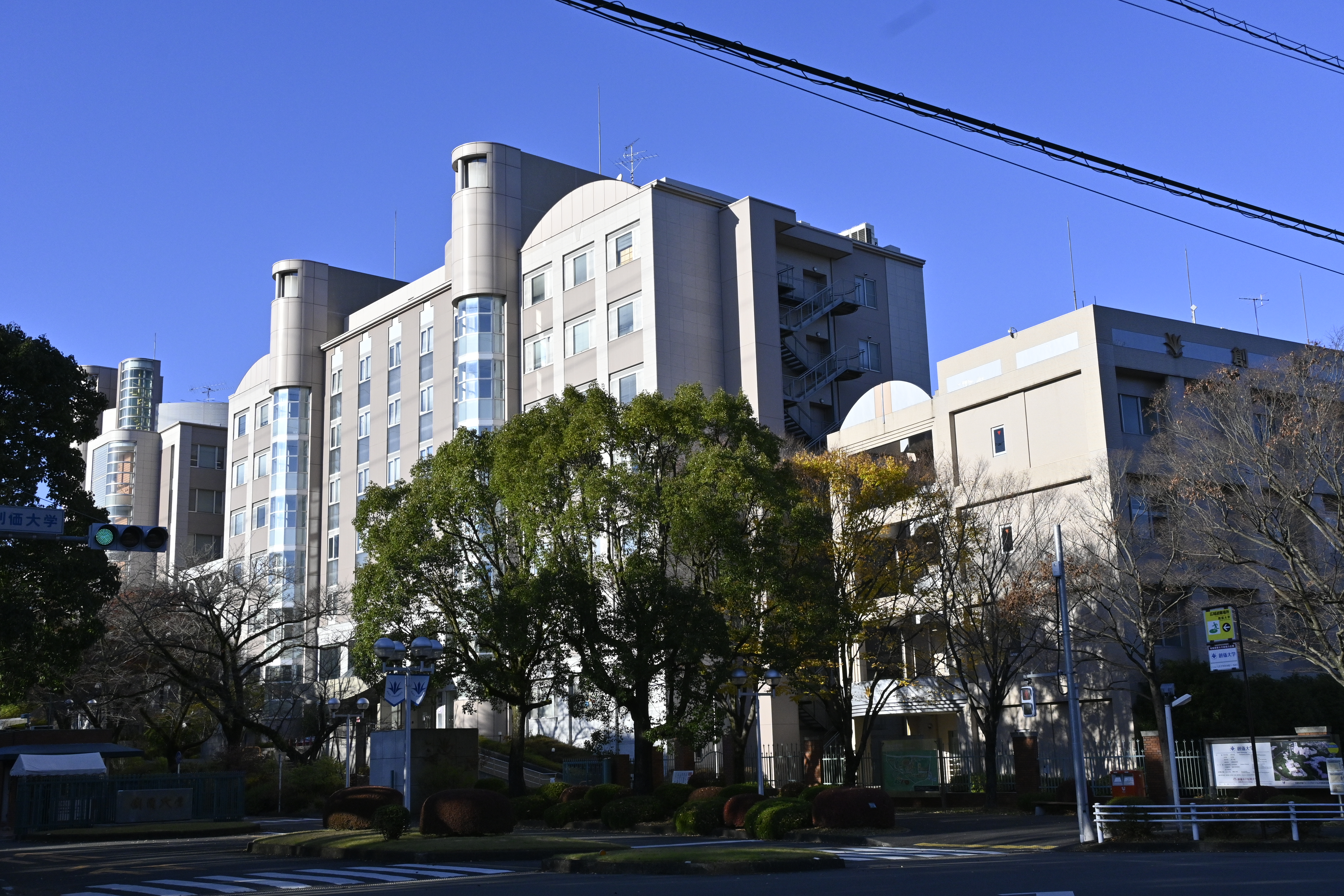 
<span>創価大からミッション校まで「宗教系学校」に危機到来――「改革」も「閉学」も一筋縄ではいかない「教団と学校」の特殊な関係性</span>
