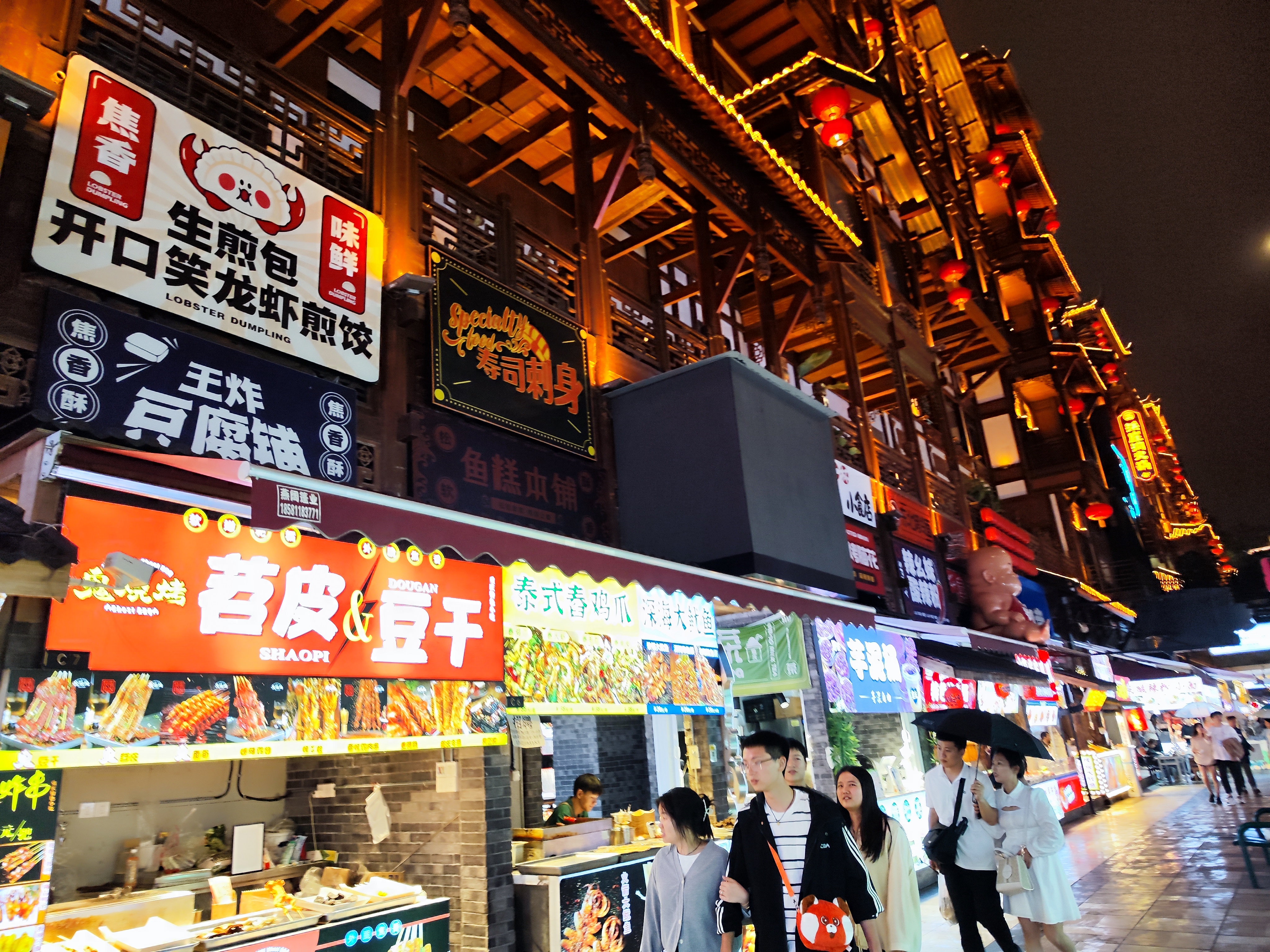 
<span>《現地事情》中国経済「まだら状の不況」――悲観論はどこまで正しいか</span>
