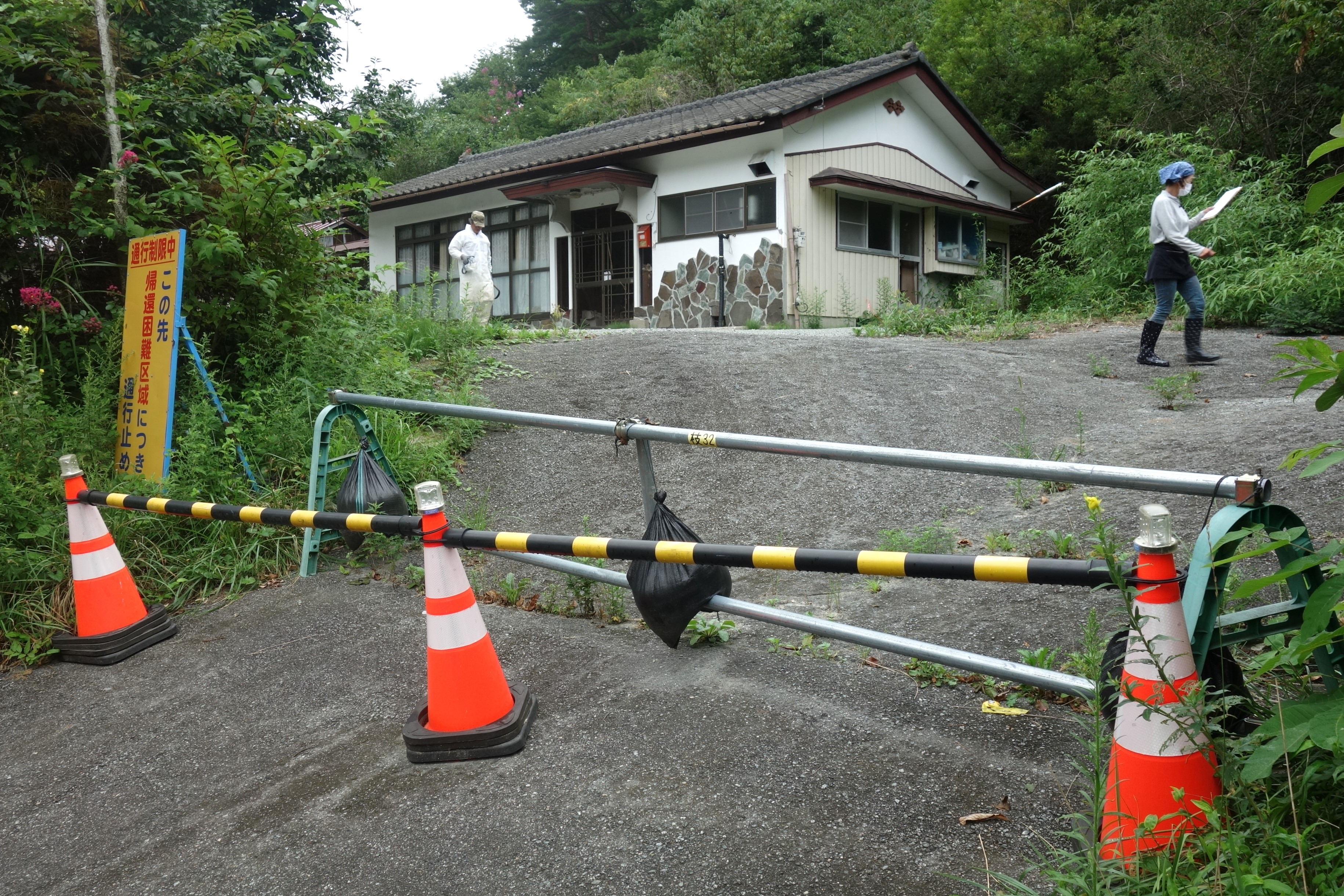 
<span>帰還困難区域での活動を「自己責任」で自由化　幕引き図る政府に裁判中の被災地が求める「イタイイタイ病」の解決例</span>
