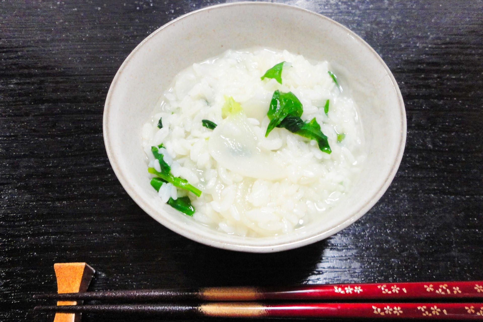 
<span>春の簡単祭</span>
