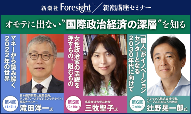
<span>会社を滅ぼすエンジニアマインドなき「営業畑社長」：リーダーに必須な「5つの資質」</span>
