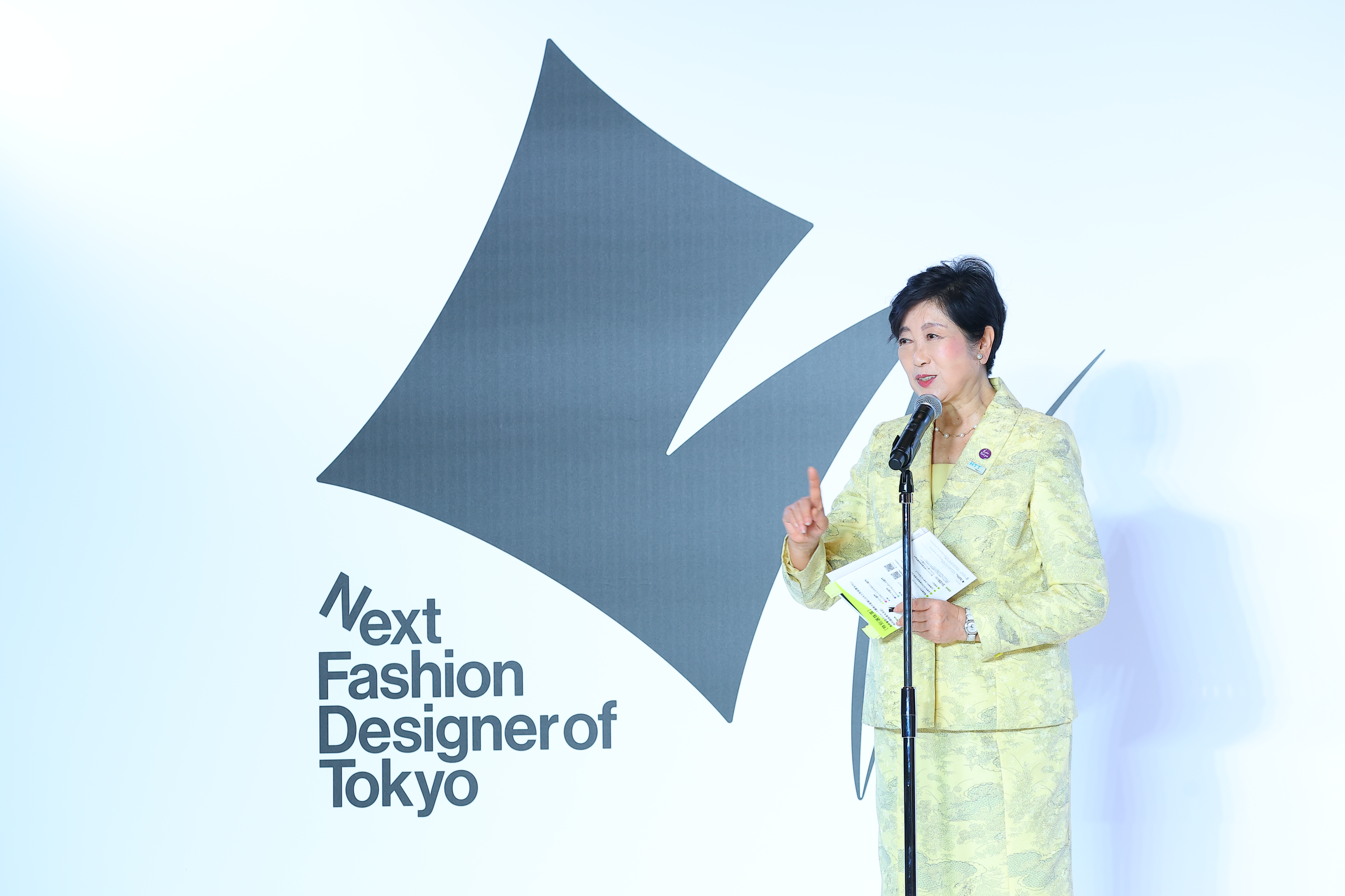 
<span>「自分中心の物語」に酔い痴れる「小池百合子」に問う　「東京」への「愛」はあるか</span>
