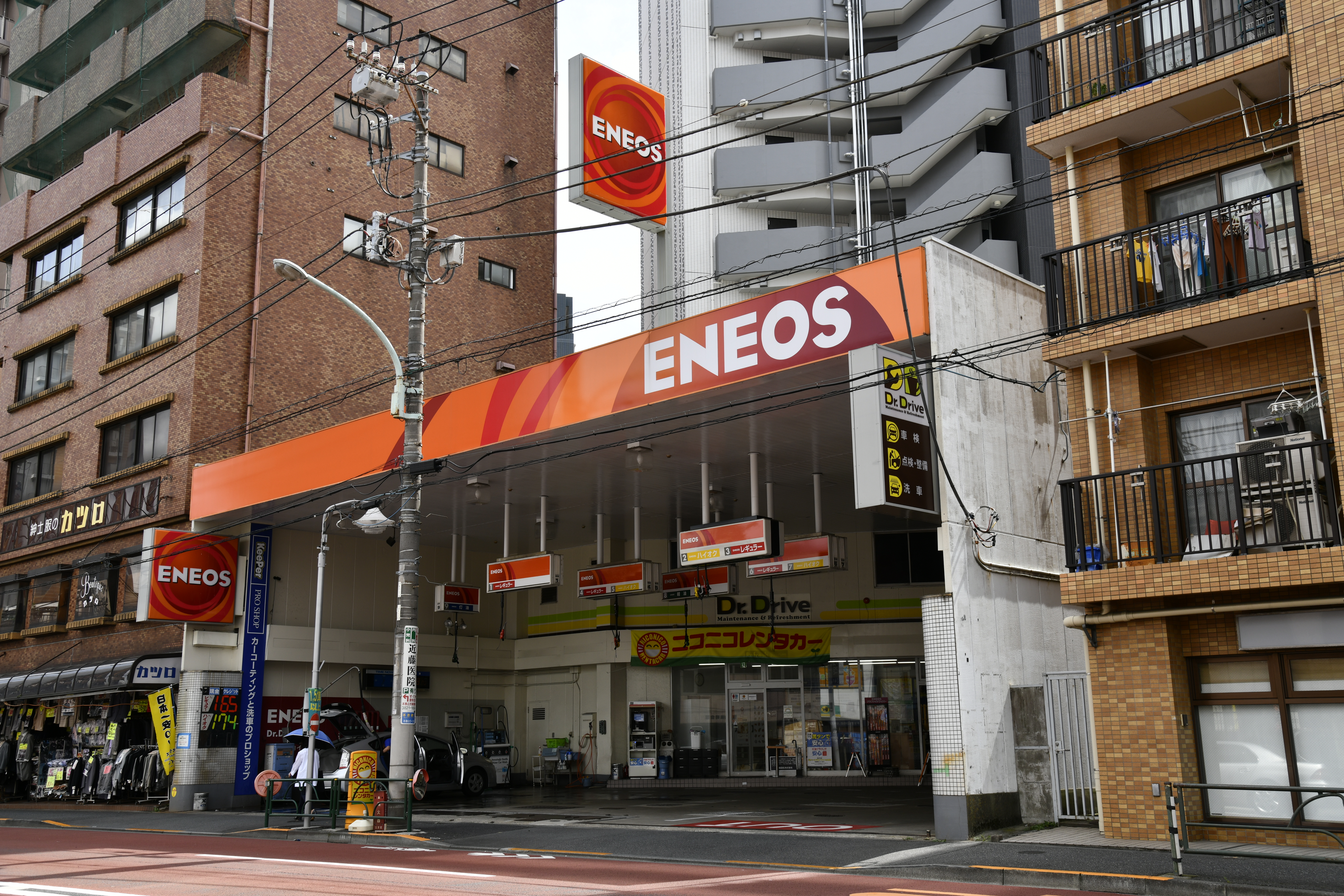 
<span>「ENEOS会長」突然の辞任劇の裏にあった女性への「性加害」</span>

