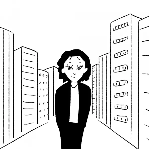 それでも日々はつづくから