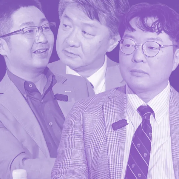 令和三酔人経輪問答