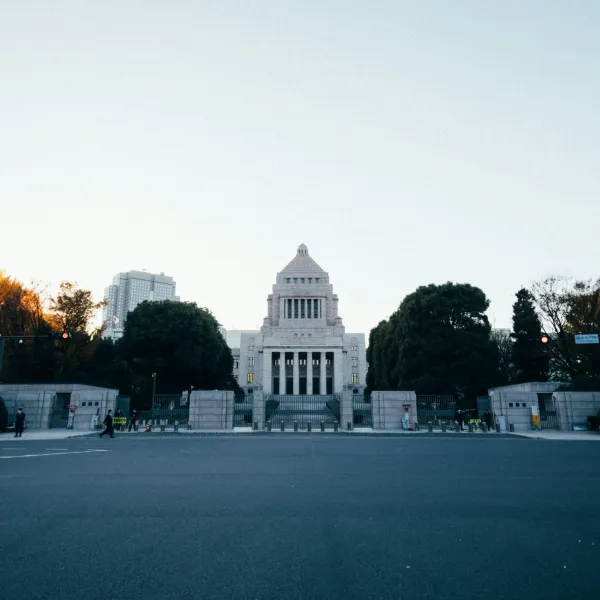 永田町オフトーク