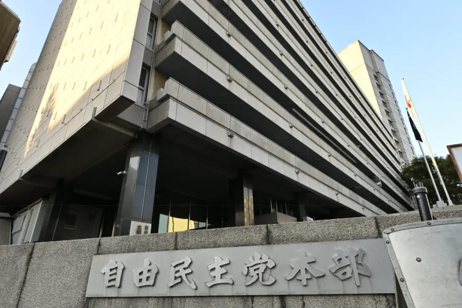 自民党の伏魔殿「税調」とは何か