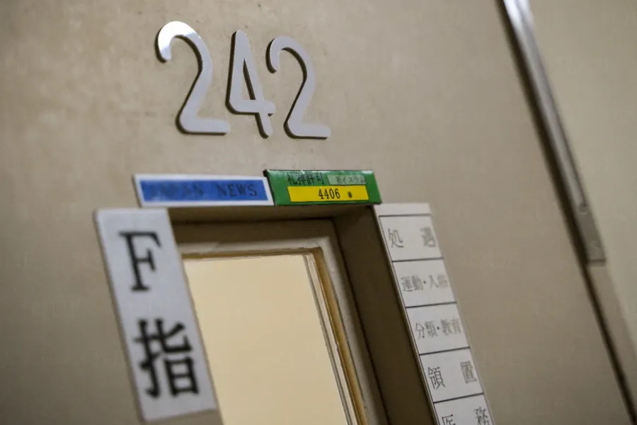 中国を抜いてベトナムが1位に――4人に1人が「外国人受刑者」という府中刑務所の実態