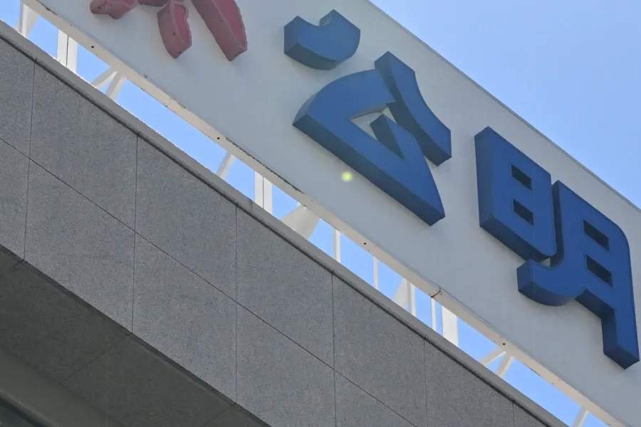 【組織票研究】公明党も立正佼成会も… 参院選大敗が意味する「宗教票」“終わりの始まり”とその理由