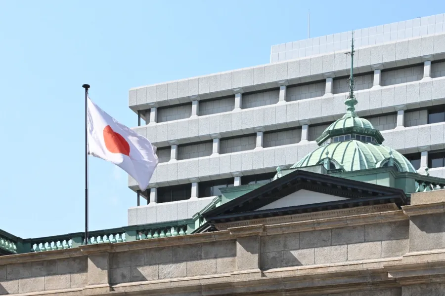 企業人必読「日本銀行」の基礎知識
