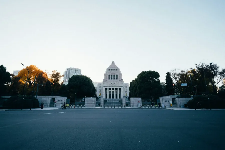 永田町オフトーク