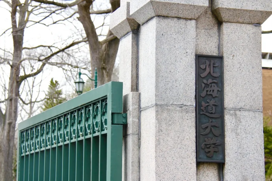 【北海道編】進学会vs練成会vs“道外勢力”　「北大帝国」が築く塾・予備校の熾烈な勢力争い