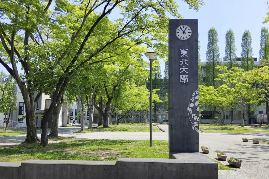 【東北編】多角展開「進学プラザ」と各県の名門塾　教育の“東北大依存”で揺れる学習塾の宿命