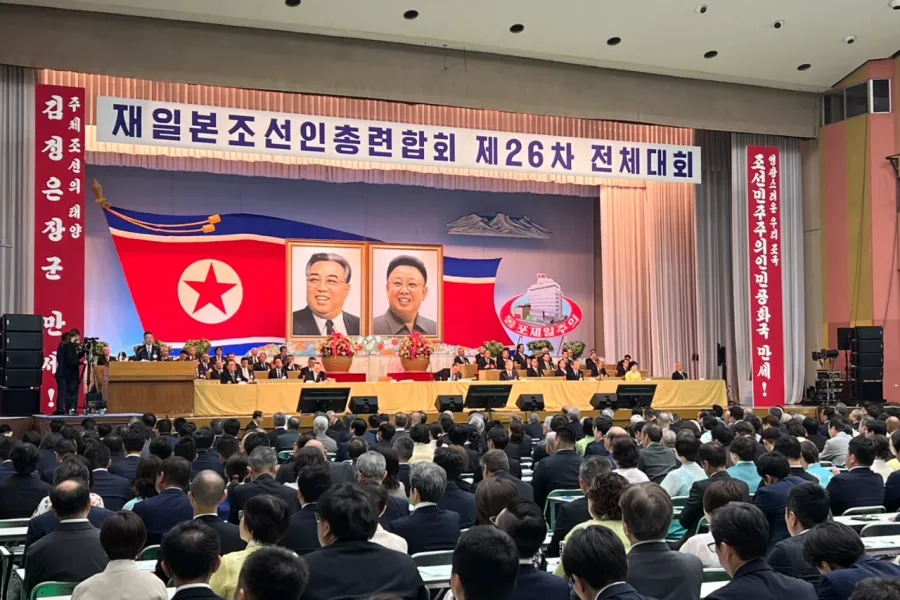 統一を放棄した「朝鮮総連」に存在意義はあるのか？　5万人まで減った「同胞」