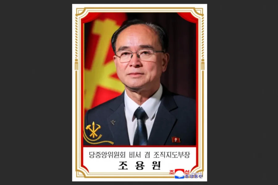 党中央委員会総会で組織指導部長を解任、軍幹部の「不正腐敗嫌疑」が背景か（2026年6月21日～6月27日）