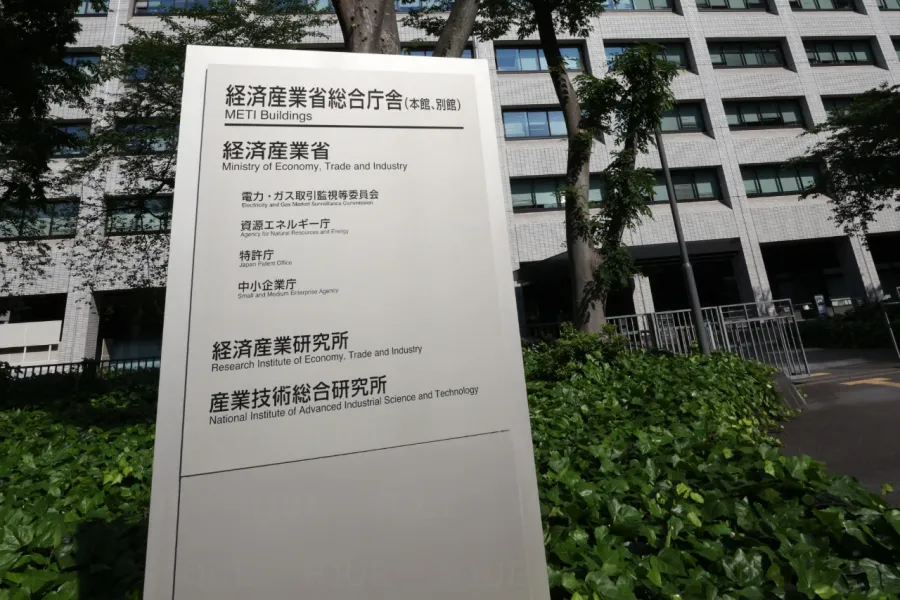 実用化は「時間の問題」――日本の量子コンピュータ戦略を加速させる「人事」という論点