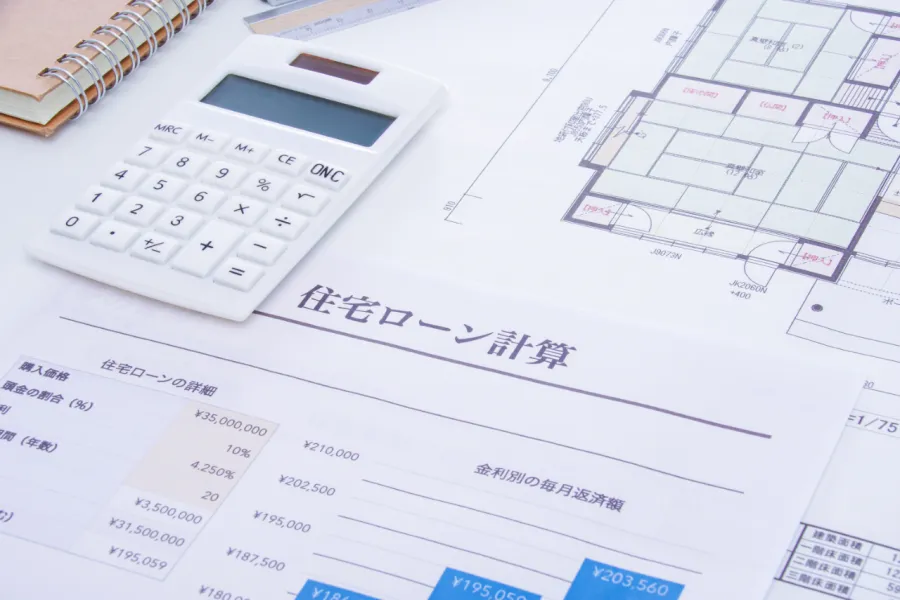 賛否両論「50年住宅ローン」　実際に契約した人に聞いた「選択の理由」