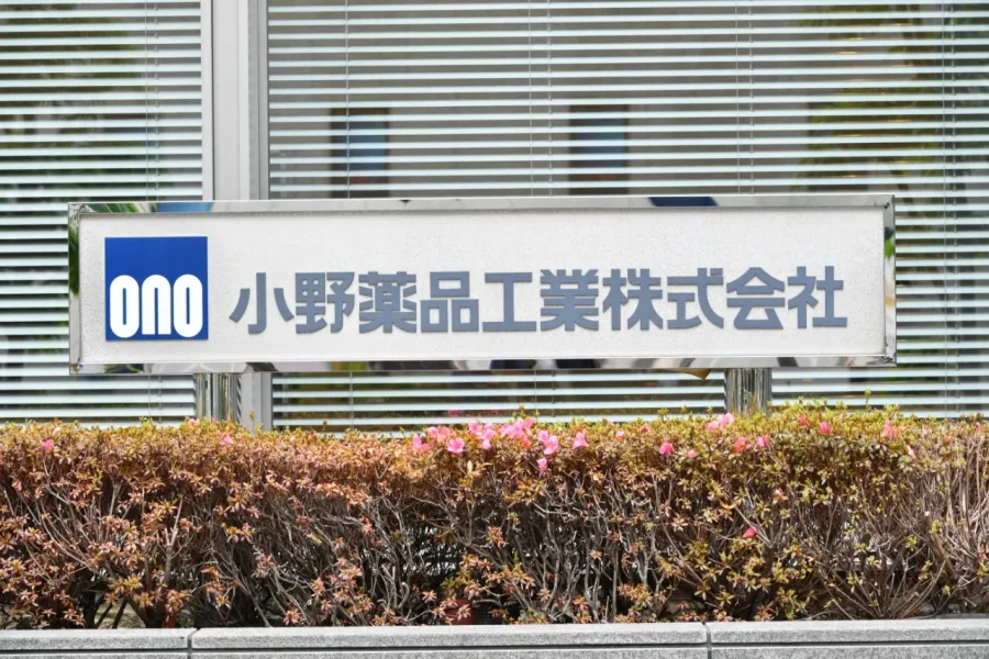 特許切れ間近“オプジーボの後釜”光明と課題　小野薬品の今後を占う2つの論点