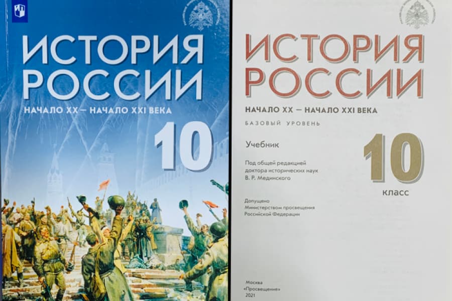 プーチンの愛国心教育：メディンスキー大統領補佐官監修の歴史教科書