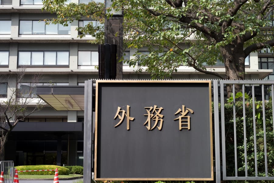 外務省にとっての「失敗の本質」――エリート官僚はなぜ「大東亜共栄圏」に行き着いたのか
