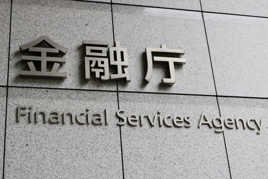トラブル続出「仕組み債」のリスクと“カモり”の手法を解説する