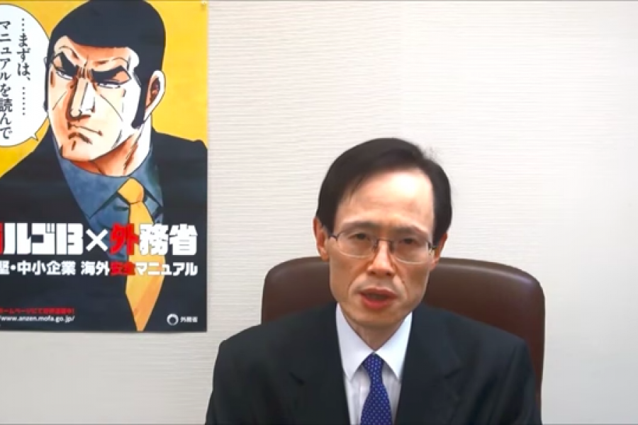 「たびレジ」はゴルゴも推奨