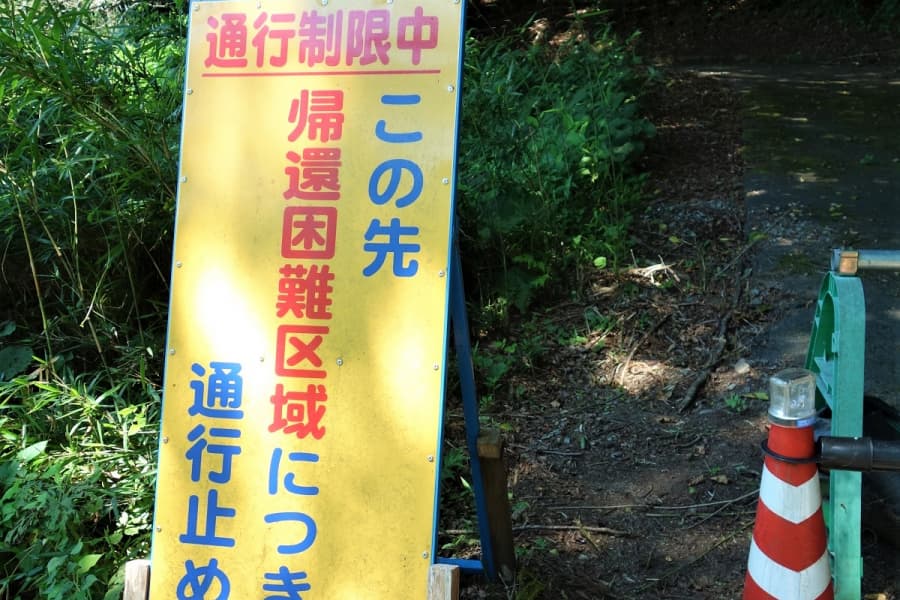 どこにあるのか「復興五輪」　帰還困難区域・浪江町津島住民の終わらぬ訴え