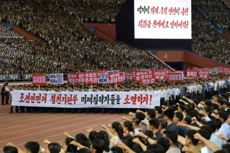 6・25「米帝反対闘争の日」大会にロシアは参加、中国は不参加か（2024年6月23日～6月29日）
