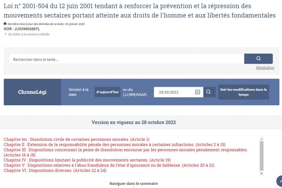 フランス「反カルト法」が厳密に分別する「宗教」と「セクト」