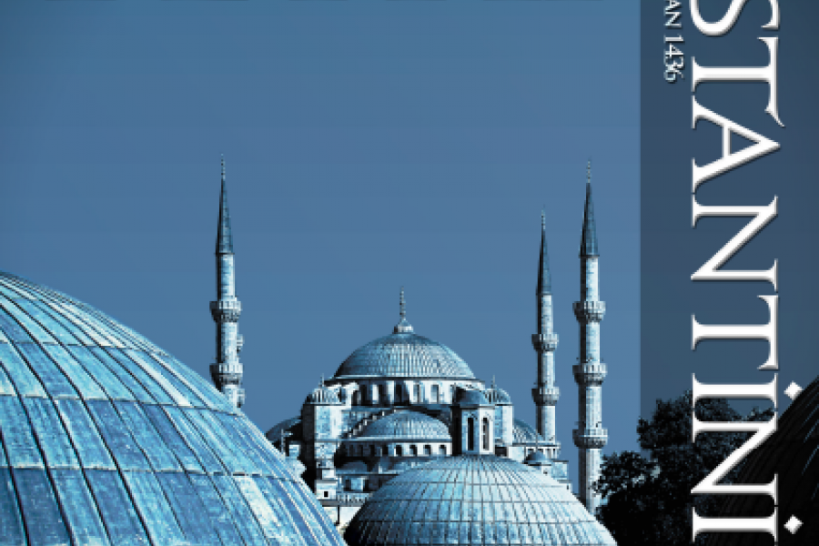 「イスラーム国」のトルコ語宣伝誌は第2号でトルコ政府とエルドアンを明確に敵に