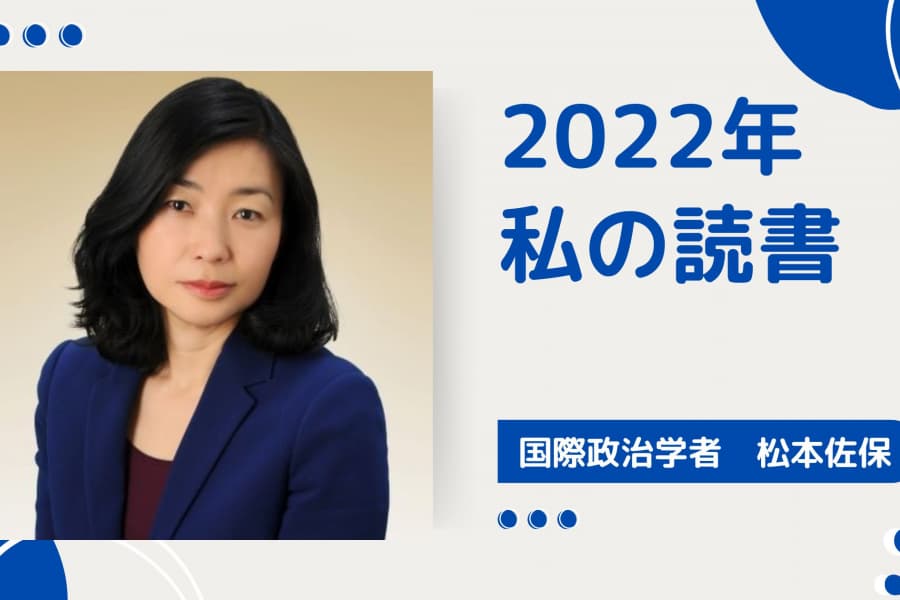 世界を揺さぶるキリスト教の本質を考える