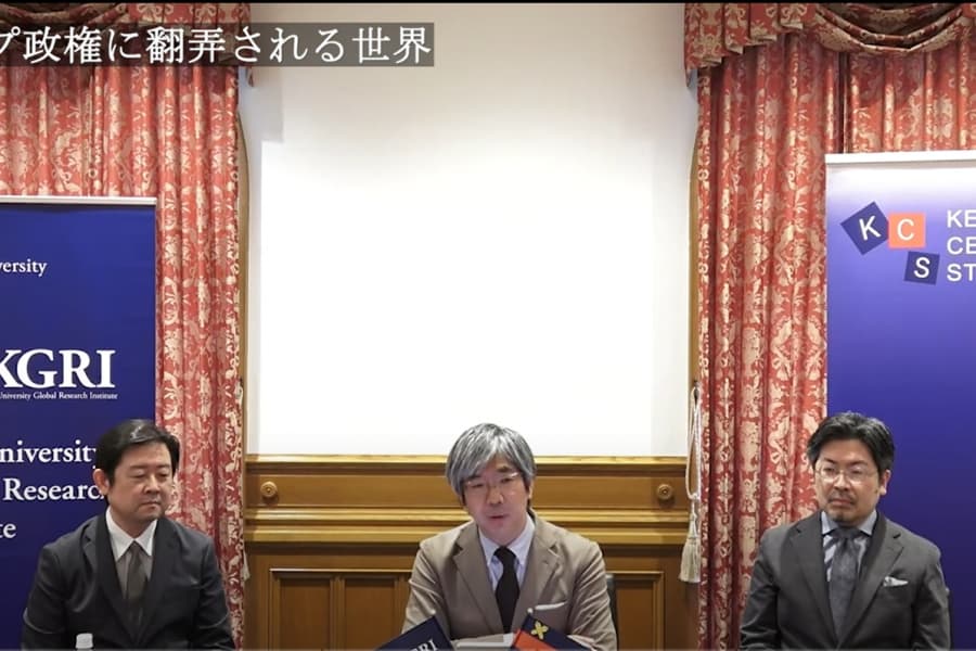 「トランプ政権に翻弄される世界」グローバルトレンド#3