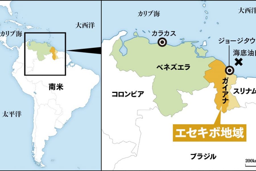 南米の新たな「フロンティア」、ガイアナの驚異的成長がもたらす地政学の変化