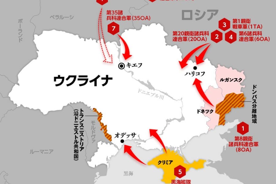 「ウクライナ侵攻作戦」の切り札となるロシア最精鋭「戦車軍」