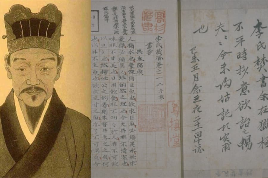 李卓吾――「儒教の叛逆者」（下）