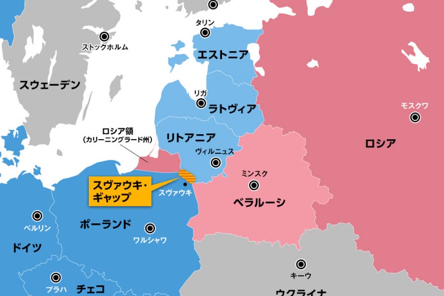 ロシア対NATOの最前線「スヴァウキ・ギャップ」の戦略的価値――同盟の信頼性と「導火線」