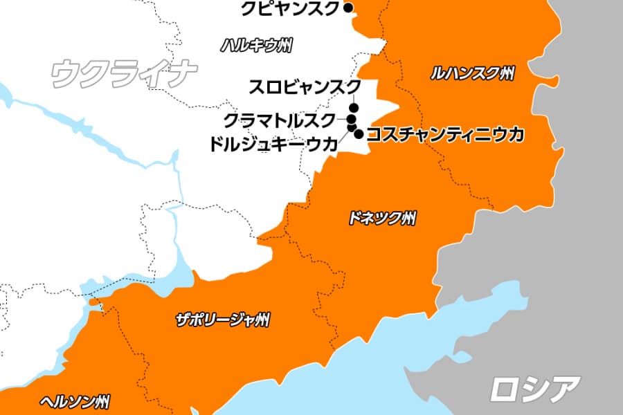 2026年、ウクライナ和平の駆け引きと戦況の展望――2027年まで戦争が続く可能性