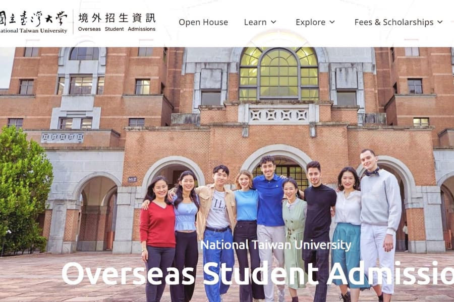 「台湾の大学」進学を選ぶ日本の高校生が増えている
