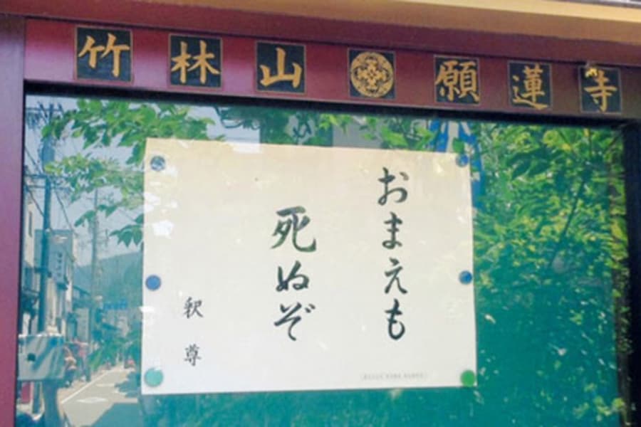 帰省したら親と考えたい「終活孝行」のススメ