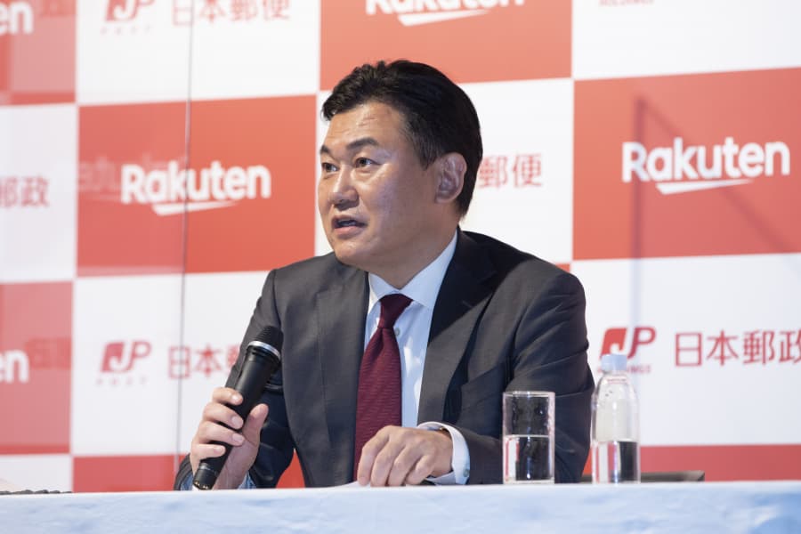 携帯大手に激震必至：2400億円調達した楽天の「歴史的提携」