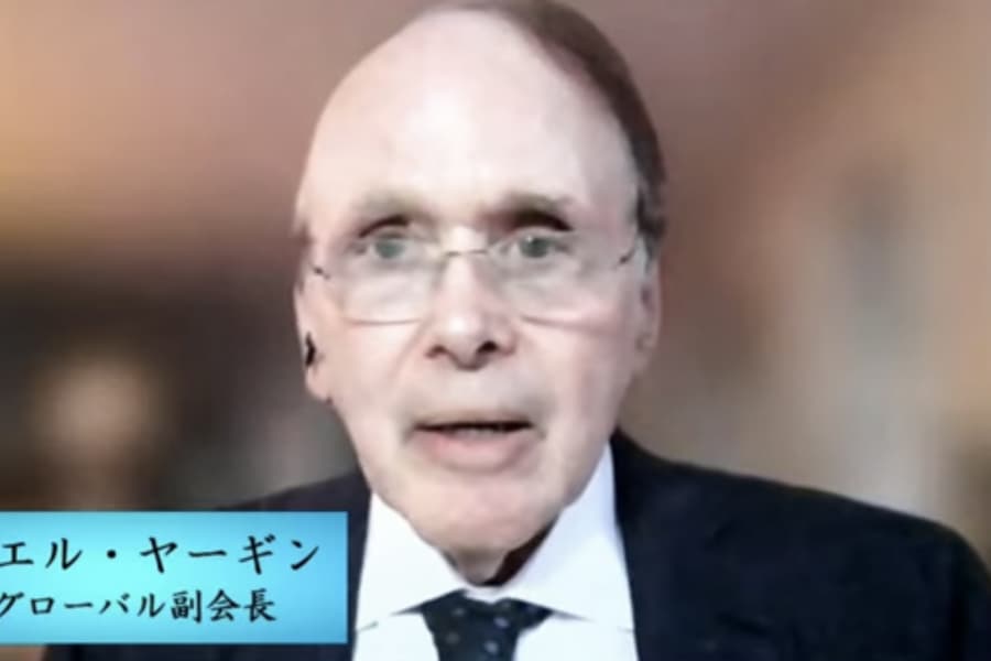 【ダニエル・ヤーギン氏インタビュー】「シェール…」の一言に激昂したプーチン：多様化こそが必要な「新しいエネルギー安全保障」
