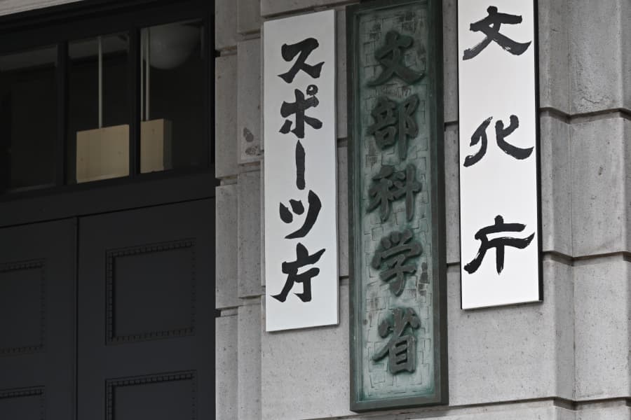 学校も入試もリスキリングも…教育を支配する「ベネッセ」の正体　驚くべき“問題営業”と“癒着”の実態とは