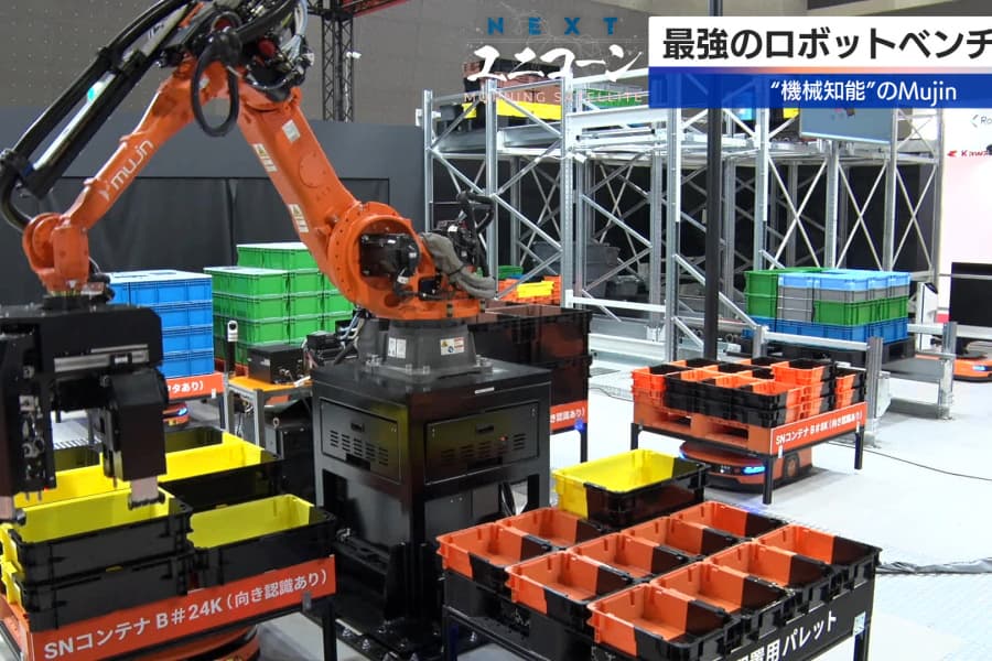 “機械知能”はAIを超える？　トヨタやユニクロも頼るNEXTユニコーン「Mujin」が挑む産業ロボット革命