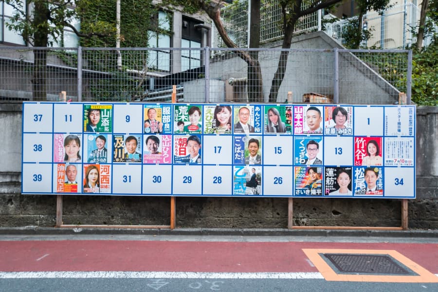 各党が広告戦略に躍起　ショート動画に見る「SNS選挙」の勝者と敗者