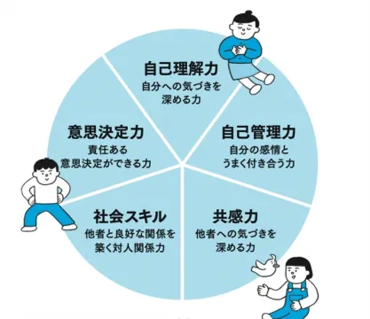 20448_02.webp